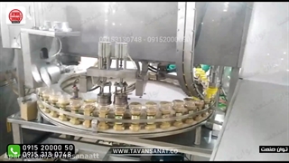 دستگاه پرکن ارده | دستگاه پرکن مایعات غلیظ | 09152000050