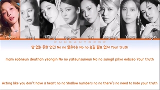 متن آهنگ Closer از Girls Generation + زیرنویس فارسی آنلاین