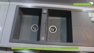 سینک گرانیتی گرانیکو | سایت تخصصی سینک گرانیتی ایران