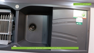 سینک گرانیتی گرانیکو | سایت تخصصی سینک گرانیتی ایران