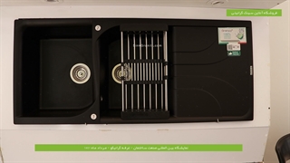 سینک گرانیتی گرانیکو | سایت تخصصی سینک گرانیتی ایران