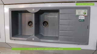 سینک گرانیتی گرانیکو | سایت تخصصی سینک گرانیتی ایران
