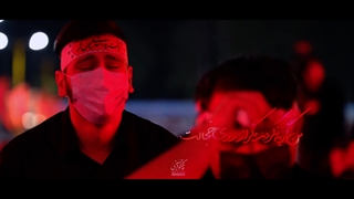 نماهنگ عشق تو گرفتست همه دور و برم را