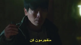 سریال سلاح نهایی آلیس +قسمت8 (آخر)+ زیر نویس فارسی چسبیده