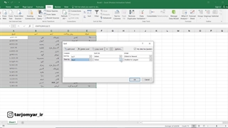 آموزش مرتب سازی (Sort) جدول در اکسل بر اساس چند معیار
