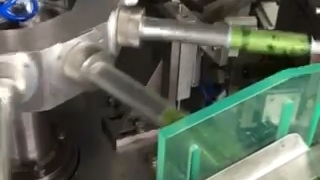 خط تولید تیوب پلاستیکی