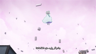 تابستونی Yurei Deco پارت هفتم