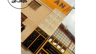 توید هود صنعتی شومینه ای،هود صنعتی ایتالیایی توسط شرکت کولاک فن09124598284