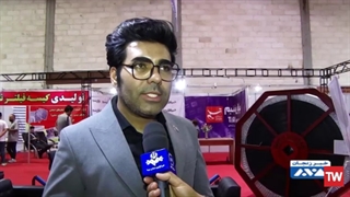 کارا رول نمایشگاه معدن زنجان