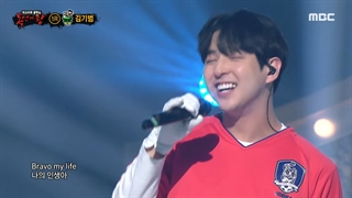 تولد مکنه همیشگی سوپرجونیور، کیبوم جذاب مون مبارککککک