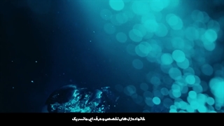 manseric مانسریک