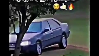 به جاهای میرسیم که کسی نرسید