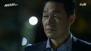 سریال کره ای هویت مخفی قسمت۳زیرنویس فارسی Hidden Identity 2015