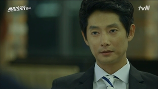 سریال کره ای هویت مخفی قسمت۸زیرنویس فارسی Hidden Identity 2015