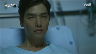 سریال کره ای هویت مخفی قسمت۱۴زیرنویس فارسی Hidden Identity 2015