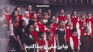 مصاحبه بیلی ایلیش