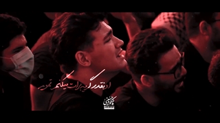 نماهنگ مذبوح محرم