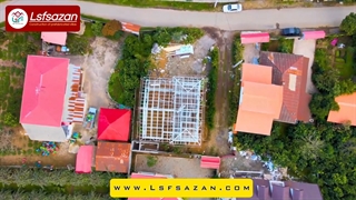 ساخت انواع ویلاهای پیش ساخته با سازه سبک | ال اس اف سازان | ویلا | ال اس اف