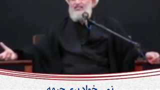 صدام تو، شوهر محترمته