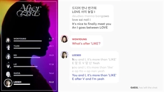 AFTER LIKE lyrics + line distribution _ IVE