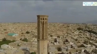 بادگیرهای یزد، نمونه تهویه مطبوع در ایران باستان