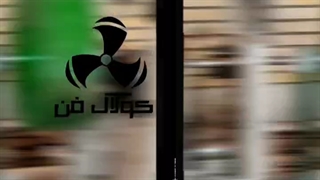 طراحی و ساخت فن سانتریفیوژ تمام سایلنت09121865671