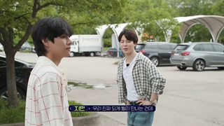 BTS _ Run BTS Special Episode Telepathy Part 2 | برنامه ران بی تی اس قسمت ویژه پارت دوم با زیرنویس فارسی آنلاین