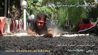 بازیگری مقابل دوربین 09907038670