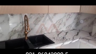 بین کابینتی ماربل شیت