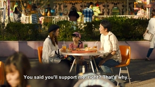 فیلم سینمایی ژاپنی بالاخره باتون رد شدAnd the Baton Was Passed 2021