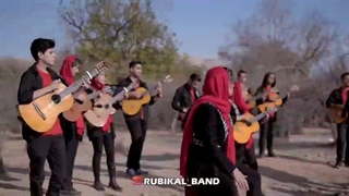 غروب . گروه موسیقی روبیکال