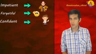 نمونه تدریس مکالمه محاوره