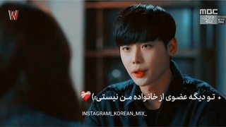 عشق فقط سه حرفه …