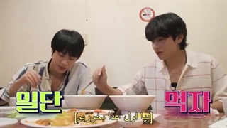 ران بی تی اس قسمت ویژه پارت دوم بازیرنویس فارسی چسبیده