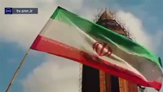 سرود سلام فرمانده توسط دانش آموزان اهل سنت بندر ترکمن