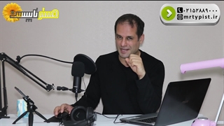 انجام تایپ در اکسل در هر زمان که بخواهید