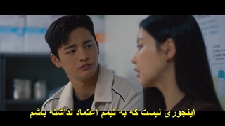 قسمت 18(آخر) سریال کافه مینامدانگ+زیرنویس فارسی چسبیده (Café Minamdang 2022)با بازی سو این گوگ و اوه یون سو