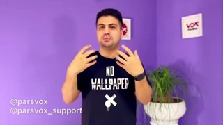 کاملترین دوره  رایگان اکسپلورر ایران