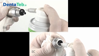 روغن کاری ایرموتور دندانپزشکی