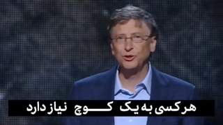 اولین ها موفق ترین ها هستند