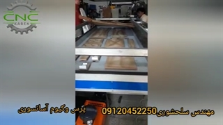 دستگاه پرس وکیوم اسانسوری _ پرس وکیوم ریلی _ مهندس سلحشوری 09120452250