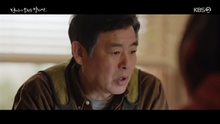 قسمت 6 سریال اگه آرزوتو بهم بگی با زیرنویس فارسی (If You Wish Upon Me 2022)با بازی جی چانگ ووک و چوی سو یونگ