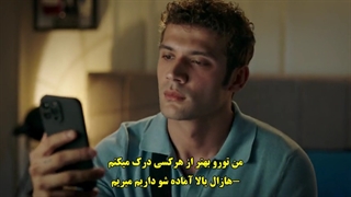 سریال duy beni مرا بشنو قسمت 8 با زیرنویس فارسی