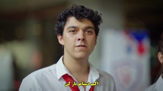 قسمت 8 سریال مرا بشنو - duy beni با زیرنویس فارسی چسبیده دی ال مکوین