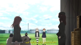 قسمت 5 انیمه جادوگران درخشان