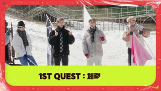 قسمت اول برنامه SKZ Code با زیرنویس فارسی