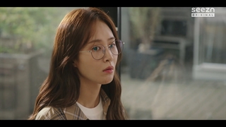 قسمت 2 سریال آفرین کارت درسته با زیرنویس فارسی (Good Job 2022)با بازی جونگ ایل وو