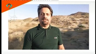 کوه پارک مشهد صدا وسیما شبکه خراسان شب شرقی مهندس مرتضی تیرانداز سایروس توریست