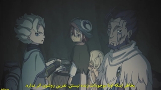 ساخته شده در آبیس (made in ebyss) فصل 2 قسمت 7 زیرنویس فارسی