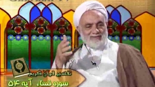 حسادت یهودیان به مسلمانان و همکاری با مشرکان